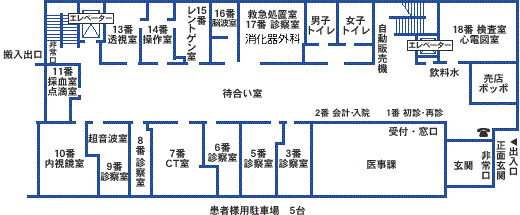 1階案内図