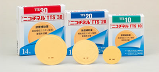 ニコチンパッチ(張り薬)